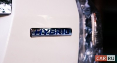 гибрид эмлема, hybrid