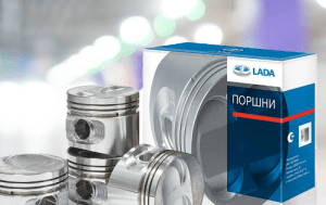 Как определиться с интернет-магазином автозапчастей без потери нервов и кошелька