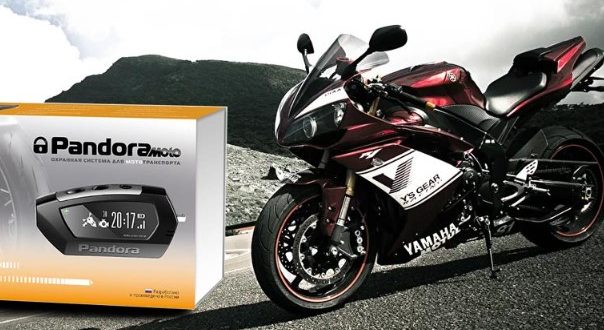 Мотосигнализации: Защита и безопасность для вашего мотоцикла