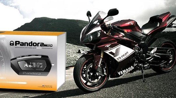 Мотосигнализации: Защита и безопасность для вашего мотоцикла