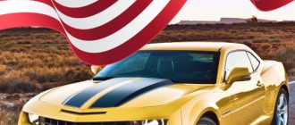 Автомобили из США: особенности выбора и импортные нюансы