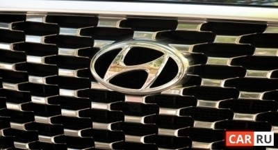 хёнде, hyundai, логотип