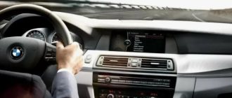 Трезвый водитель в Москве: экономия времени и нервов