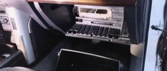 Как выбрать салонный фильтр для Toyota Land Cruiser LC300 и Prado 250