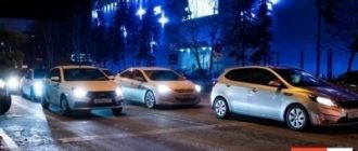 Иранские автомобили Saipa: дешевая конкуренция Lada