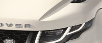 Новый кроссовер Range Rover Sport SV 2024 готовят к выходу