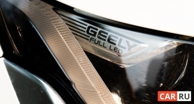 В России объявлен старт продаж кроссоверов Geely Tugella в базовой версии