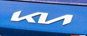 Kia Picanto 2024. Безопасный компакт кар из Кореи