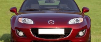Mazda придумала еще один способ, как оставить ДВС на рынке подольше