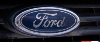 Ford откладывает выпуск нескольких новых электромобилей